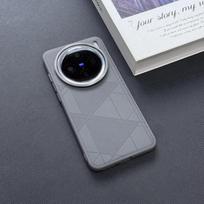 Case For VIVO X200 Ultra X200s X200 Pro Mini Fashion Stripe Leather PC Skin-Friendly Anti-Fall Cover For VIVO X200Ultra 5G Shell vivo X200 Pro mini pilka spalva