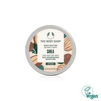 Shea Body Butter 50ml white