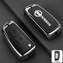Car Remote Key Case Cover Protect Shell Bag For Nissan X-Trail Juke Qashqai J11 Micra Pulsar Murano Maxima Tiida Altima Quest