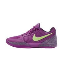 Nike Ja 2 Ep 'Stargazer' FD7327-500 47.5 geltona