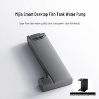 Xiaomi Mijia išmaniojo stalinio akvariumo vandens siurblys gray