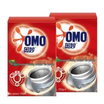 OMO Enzyme Washing Machine Tub Cleaner beige