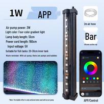 Išmanus APP valdomas LED nano burbuliukų akvariumo apšvietimas ir oro siurblys žuvų akvariumams black