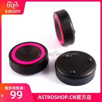 S7987 Tripod Anti-Vibration Pad Astronomical Telescope Equatorial Mount Shockproof Foot Pad (Price Per Set of Three Foot Pads) Default black