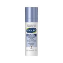 Cetaphil Optimal Hydration Lightweight Serum 30 ml for Sensitive Skin Fast Absorbing Long-Lasting Moisture Boost gray