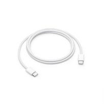 Apple 60W USB-C Braided Charging Cable balta spalva
