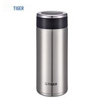 Tigrinis nerūdijančio plieno termosas 360ml gray