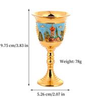 European Exquisite Spirits Castle Cup, Alloy Relief Mini Vodka Glass, Portable Vintage Goblet, Travel Souvenir Decoration, 1pcs