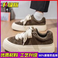 Men's 2025 autumn low top shoes student sports and leisure shoes  thick soled height increasing skateboard shoes 44 white