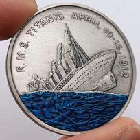 1912 British Titanic, Nickel Silver, Commemorative Coin, Dreamship, Sinking Coin, Love Medal gray