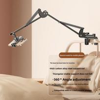 Phone holder for lying in bed watching TV, live streaming, a lazy person's gadget, bedside desktop metal tablet stand gray