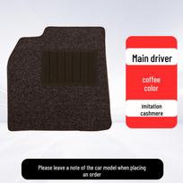Trumpchi S7/GS3/GE3/GS8/GS4PLUS/GS5 Carpet Accessories - TPE Upper Layer black