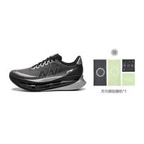 Nine Point Nine X Li Ning Red Hare 9 ULTRA Running Shoes Unisex Low Top Black Silver ARPW057-3 37 sidabras