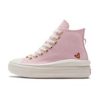 Chuck Taylor All Star Wmns Converse Move Platform High 'Valentine's Day 2023' Women's A05140C 41.5 gray