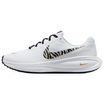 Nike REVOLUTION 8 moteriški bėgimo bateliai, balti, IQ0375-126 37.5 white