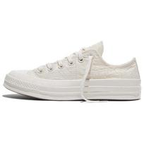 Converse Chuck 70 Ivory Unisex Sneakers White A16989C 35