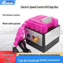 Electric Leather Edge Oil Tool Kit Oil Box + Wheel (Pattern Confirmed with Customer)