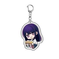 Oshi no Ko Keychain - Hoshino Ai & Ruby Anime Pendant blue