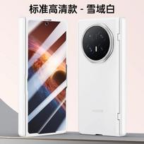 For Honor Magic V6 5G Case Luxury Matte Folding Hinge With Tempered Film Magnetic Wireless Charging Shockproof Cover Accessories Honor Magic V6 gray
