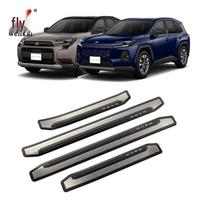Compatible with 26 Toyota RAV4 Models: Custom Welcome Pedal Protector and Anti-Scratch Guard Strip gray
