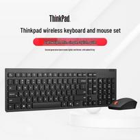 Lenovo Full-Size 2.4G Wireless Keyboard and Mouse Combo