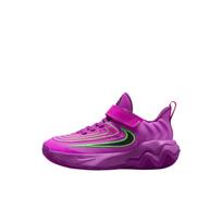 Nike Giannis Immortality 4 Neslystantys, Atsparūs dilimui, Kvėpuojantys žemi Vaikų treniruočių batai FZ6733-501 28 purple