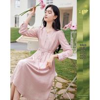 Sisui Nianhua Women's Elegant Long Sleeve Midi Dress S rožinė