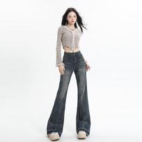 New Chinese Style Women's Straight-Leg Flare Jeans: Autumn High Street Loose Wide-Leg Floor-Length Pants XL