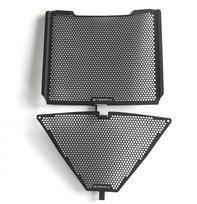 Kawasaki ZX-6R ZX636 Ninja 636 Radiator Guard Protector for 2024 Model gray