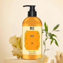 Bawang Ginger Smoothing & Moisturizing Hair Conditioner orange
