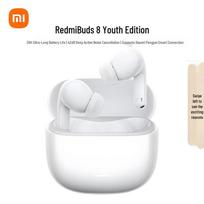 Xiaomi Redmi Buds 8 Youth Edition Wireless Earbuds