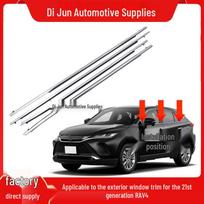 2021 RAV4 HARRIER Langų apdailos detalė: Priekinės ir galinės dekoratyvinės, durų ir langų vandeniui atsparios juostelės Set of Four Doors gray