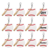 36 Pieces Baseball Keychain Wood Baseball Bat Keychains Baseball Stickers for Baseball Party Theme Supply Keyring Kit 1 white