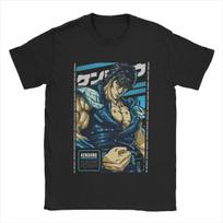 Kenshiro Hokuto No Ken Anime T Shirts Men Cotton Fashion for Male T-Shirt Crew Neck Tees Short Sleeve Clothing Gift S įvairiaspalvis