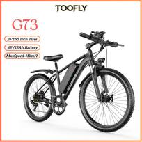 TOOFLY G73 41KM/H 26  Elektrinis dviratis 350W Variklis 48V/13Ah Baterija Miesto Suaugusiųjų Elektrinis Dviratis Diskinis Stabdys Lengvas Su Išmaniuoju LCD Ekranu EBike G73 BLACK 41KM/H juoda