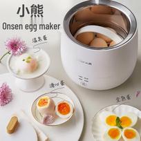 Bear Mini Smart Multi-function Egg Cooker CN plug (adapter included) gray