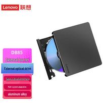 Lenovo 8X External DVD Burner Drive black