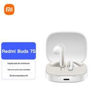Xiaomi Redmi Buds 7S Wireless Earbuds