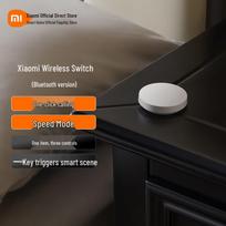 Xiaomi Smart Wireless Switch Bluetooth Edition gray