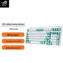 ASUS TUF TX98 Wired RGB Gaming Keyboard balta