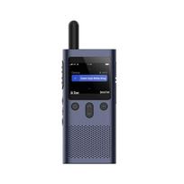 Xiaomi Public Network Walkie-Talkie