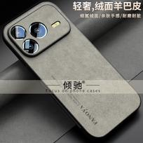 For Honor 600 Pro Case Luxury PU Matte Leather Silicone Phone Cover For Honor 600 Shell Lightweight Dustproof Shockproof Bumper Honor 600 pilka spalva