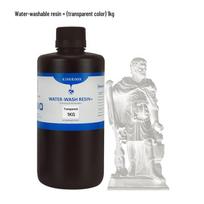 Water-Washable 3D Printer Resin - Light-Curing, High Hardness - Transparent, Black, White - Easy Water Rinse white
