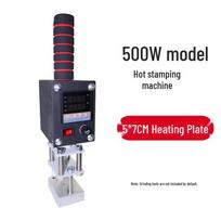Hot Stamping & Nut Insertion Heat Press Machine