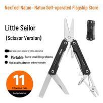 NexTool Little Sailor S10 Multi-tool Shears