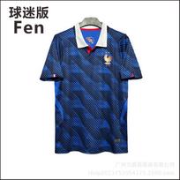 2026 World Cup France Home Fan Edition Jersey No. 10Mbappe No. 20 Douai Dembele Adult Top S