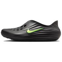 Nike ReactX Rejuven8 Black Cool Grey Volt HV5060-003 42.5 fluorescencinė geltona spalva