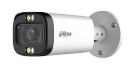 Dahua Technology HAC-HFW1500R-Z-IL-A Kulka (forma) IP apsaugos kamera Lauke 2880 x 1620 pikseliai Ant lubų / sienos / stulpo