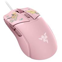 Razer Cobra Gaming Mouse, wired, 8,500 DPI, Chroma RGB – Pikachu/Eevee