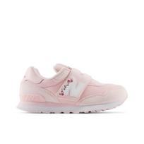 New Balance 515 GS - Dydis 35 (P5157JQ New Balance batai)